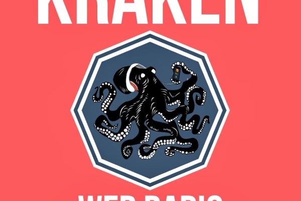 Kraken 12at сайт