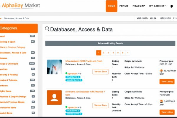 Аутентификатор кракен