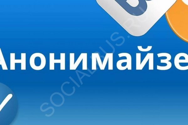 Кракен маркетплейс ссылка на сайт