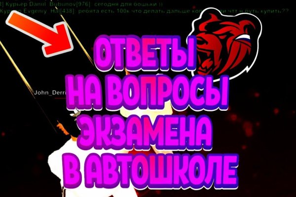 Kra31at