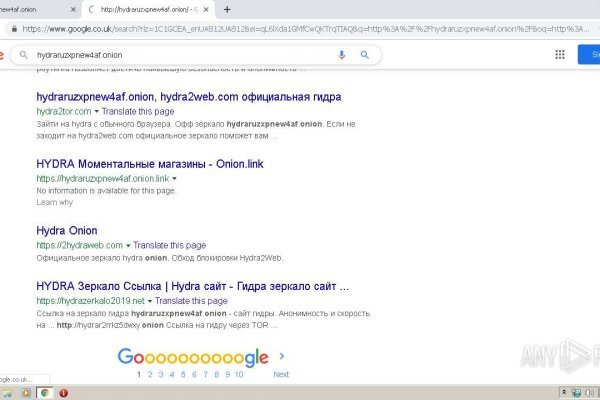 Кракен это даркнет маркетплейс