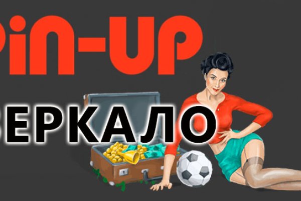 Кракен магазин vk2 top