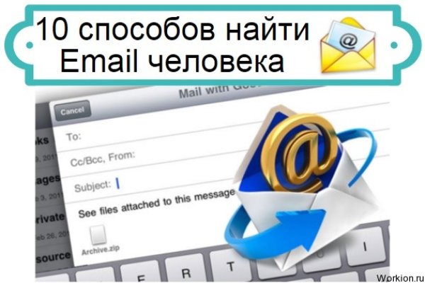 Кракен сайт вход официальный зеркало