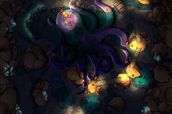 Kraken 12 at