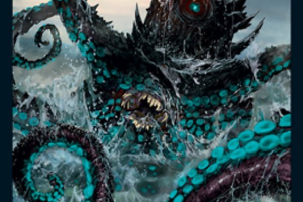 Kraken новая ссылка
