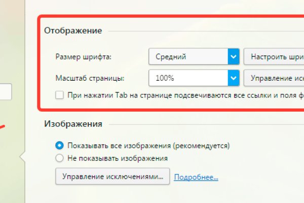 Кракен что это магазин