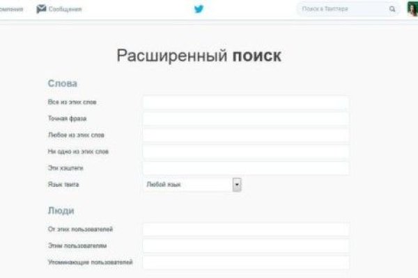 Рабочие ссылки на кракен 2025
