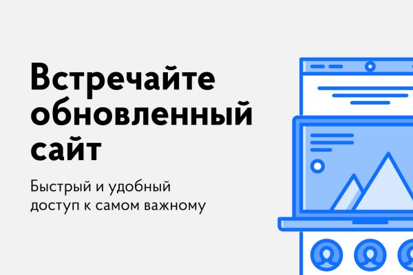 Кракен нарк