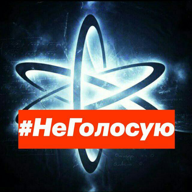 Kraken рабочее зеркало