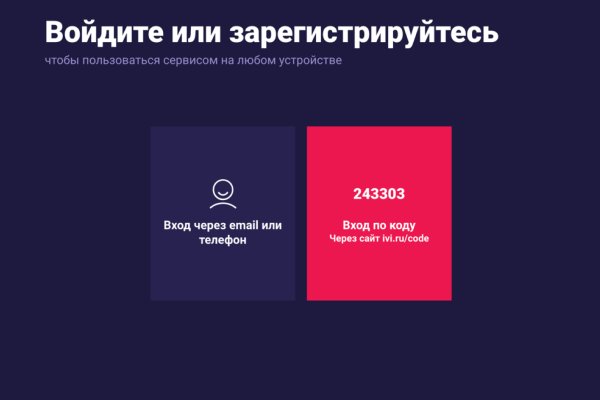 Кракен сайт krakens13 at