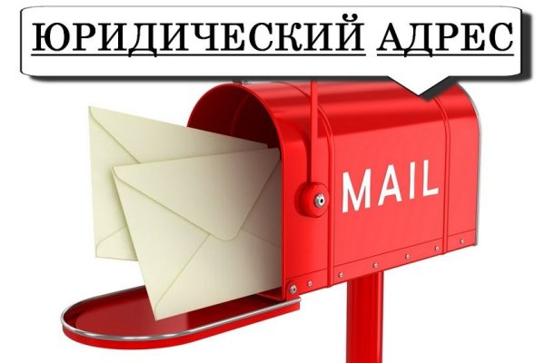 Кракен маркет зайти