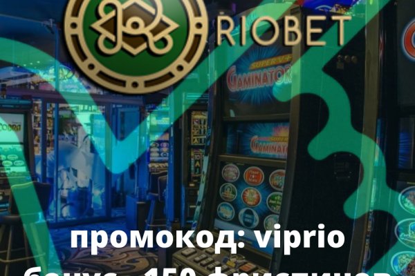 Кракен ссылка gigageek ru