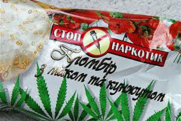 Новая ссылка на кракен