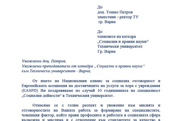 Кракен даркнет регистрация
