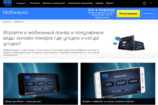 Зеркало кракен kr2web in