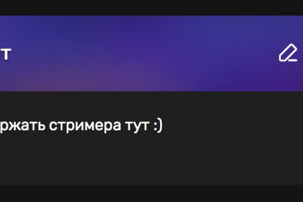 Ссылка на кракен onion kraken dark link