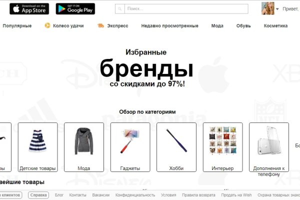 Кракен тор