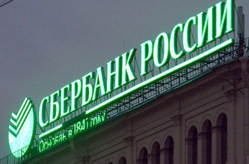 Почему кракен перестал работать