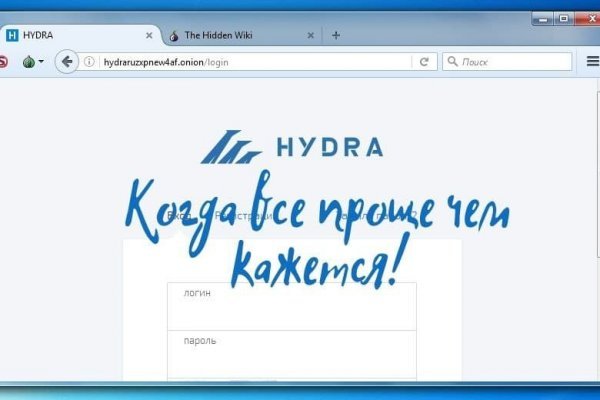 Кракен даркнет маркет ссылка на сайт тор